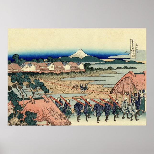 Poster do Monte Fuji ver 36+03 (Frente)