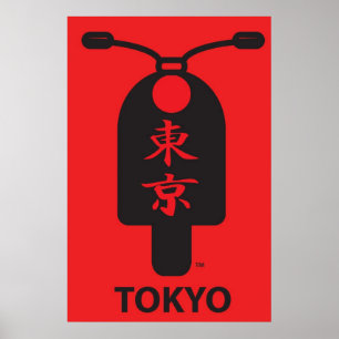 Poster do patinete de Tokyo