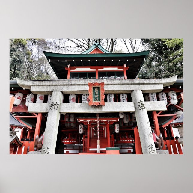poster do templo shinto (Frente)