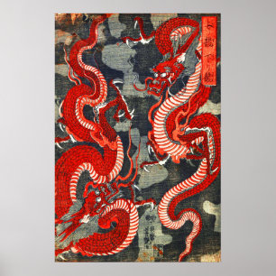 POSTER DOIS DRAGÕES JAPONÊS DE MADEIRA EM BRANCO PRETO VE