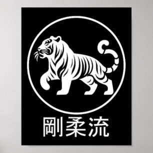 Poster Dojo Training Karate Melhor Legado Das Mães Tradic