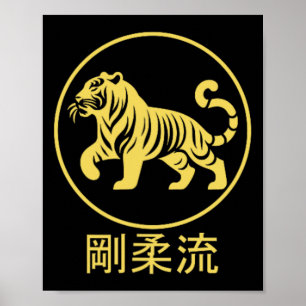 Poster Dojo Training Karate Melhor Legado Das Mães Tradic
