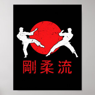 Poster Dojo Training Karate Melhor Legado Das Mães Tradic