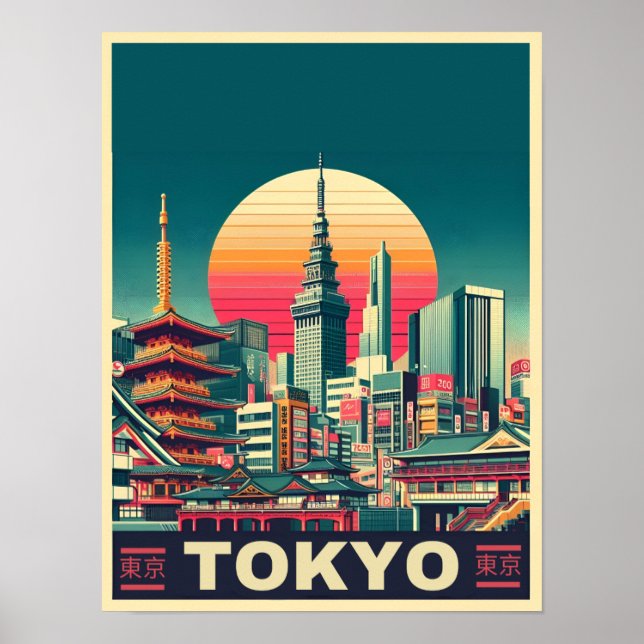 Poster Dons do Tokyo Japan viagem RETRO (Frente)