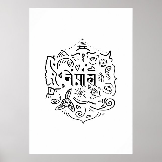 Poster Doodle Nepal  (Frente)