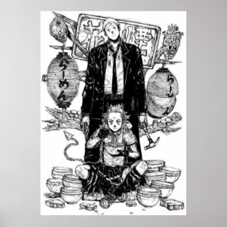 Poster dorohedoro shin noi