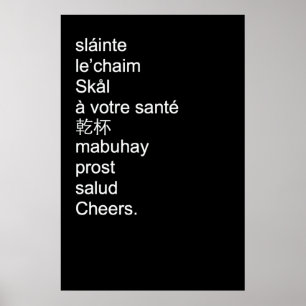 Poster dos elogios