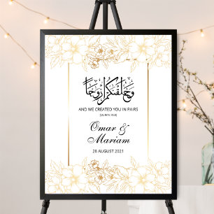 Poster Dourado Sinal de Boas-vindas do Casamento Islâmico