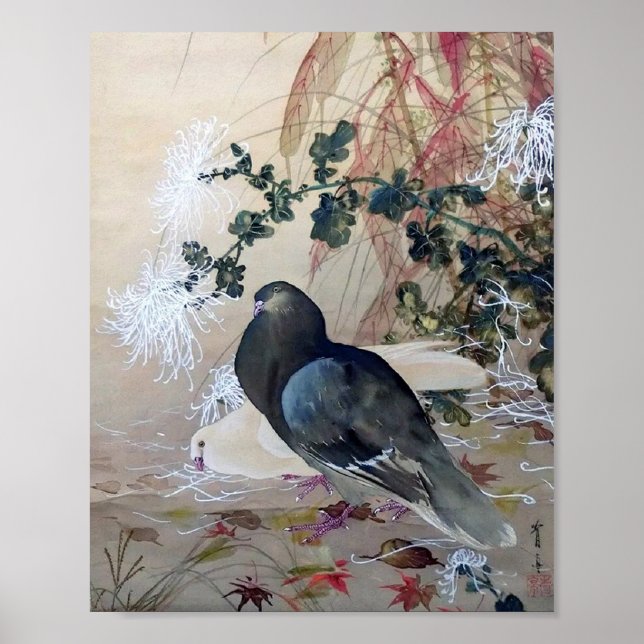 Poster Dove in Autumn Leaves, Watanabe Seitei (Frente)