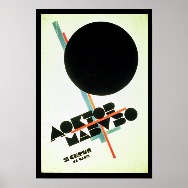 Pôster Dr. Mamplan, 1922 (Frente)