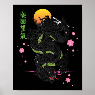 Poster Dragão Asiático Kanji Sakura Ae