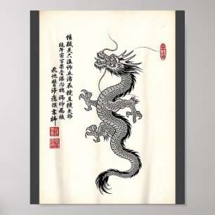 Poster Dragão Asiático Tradicional Desenho a Tinta Estilo
