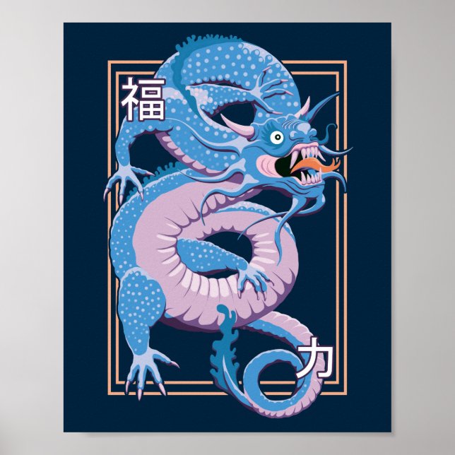 Poster Dragão chinês azul (Frente)