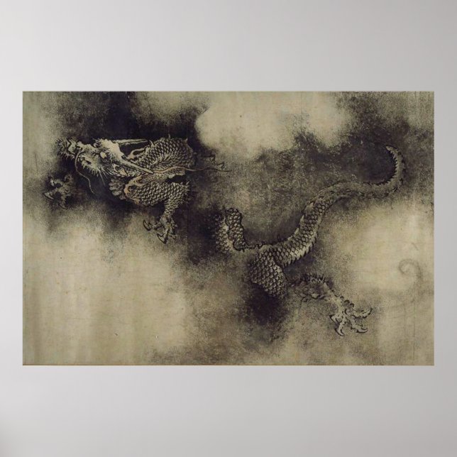 Poster Dragão chinês da dinastia Song por Chen Rong (Frente)