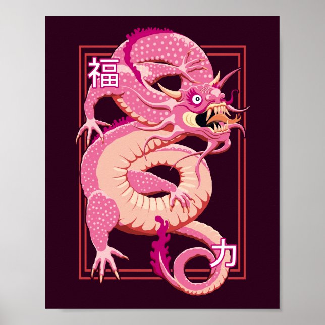 Poster Dragão Chinês Rosa (Frente)