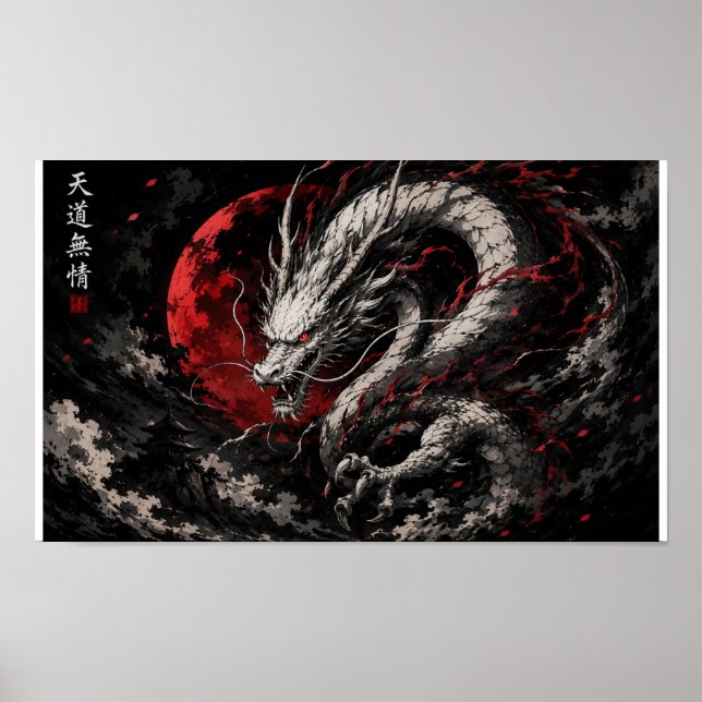 Poster Dragão da Lua de Sangue (Frente)