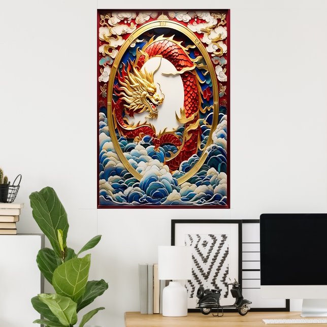 Poster Dragão Dourado E Vermelho para respiração de incên (Escritório em casa)