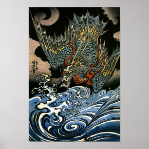 Pôster Dragão e Espírito Água Kuniyoshi Belas Artes Ja