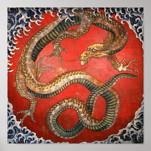 Poster Dragão, Hokusai, Belas Artes Japonesas (Frente)