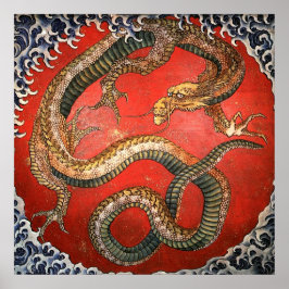 Pôster Dragão, Hokusai, Belas Artes Japonesas