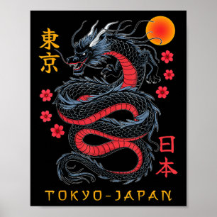 Poster Dragão Japonês Tóquio Japão anos 80 Ani Mítico Asi