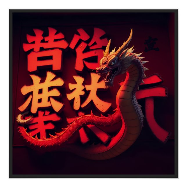 Pôster Dragão Vermelho Tóquio (Frente)