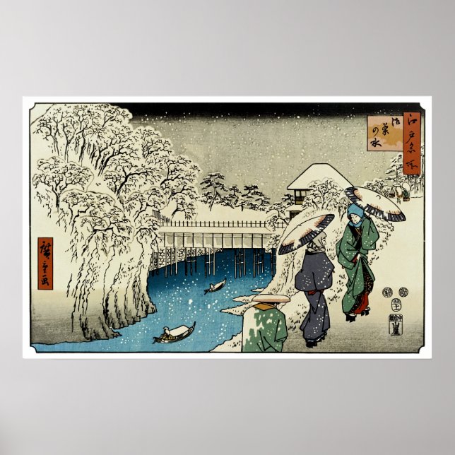 Poster Duas Mulheres Conversando na Neve (Frente)