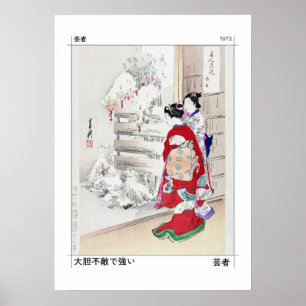 Poster Duas mulheres Geisha   Canvas de Arte Clássica Jap