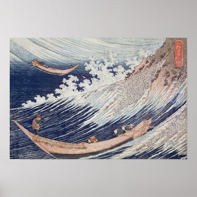 Poster Duas pequenas embarcações de pesca no mar (Frente)