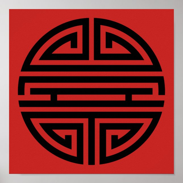 Poster Dupla Felicidade Boa Sorte (Frente)