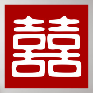 Pôster Dupla Felicidade Vermelha Escura - Negrito