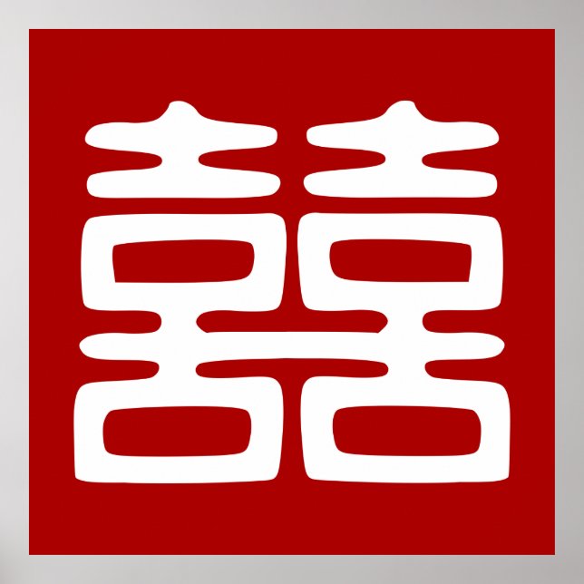 Pôster Dupla Felicidade Vermelha Escura - Negrito (Frente)