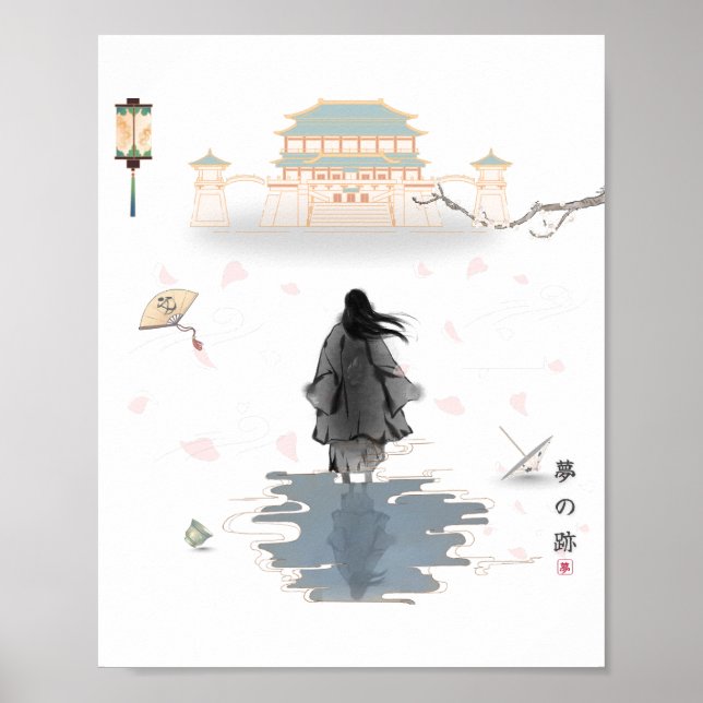 Poster Echoes Of a Silent Dream (Frente)