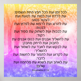 Poster Eclesíastos 3:1-8