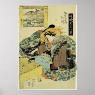 Poster Egawa from the Maruebiya House