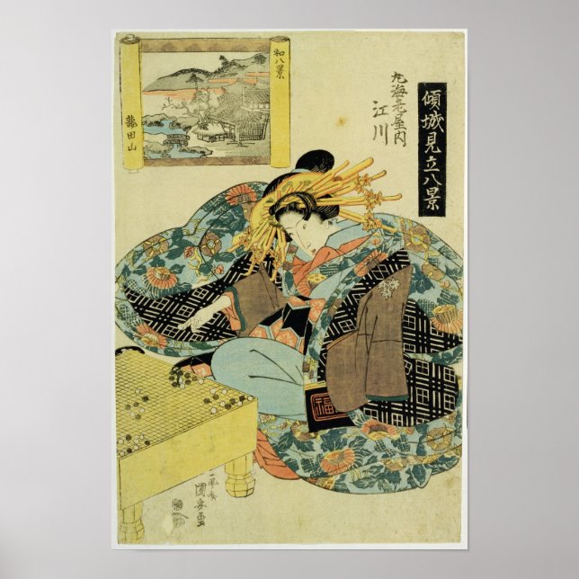 Poster Egawa from the Maruebiya House (Frente)