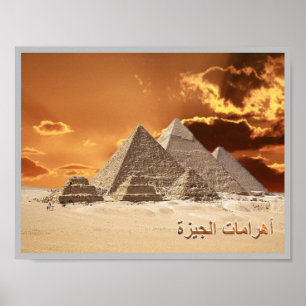 Poster Egito - Giza - Necropoli -