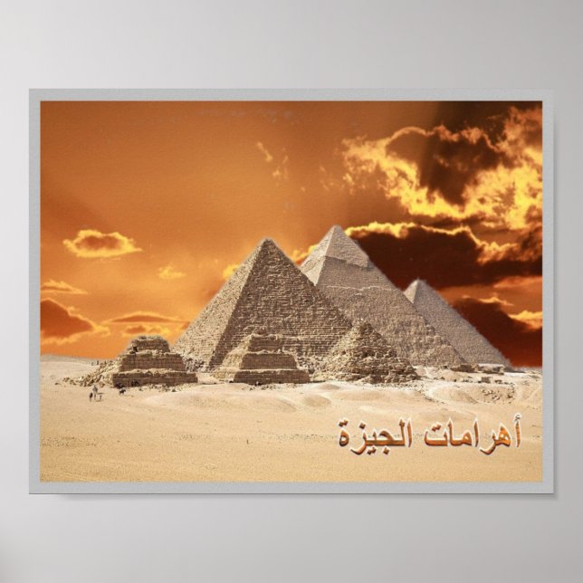 Poster Egito - Giza - Necropoli - (Frente)