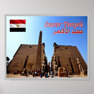 Poster Egito - Templo de Luxor -
