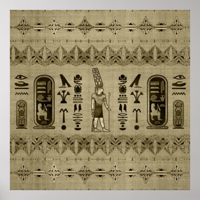 Poster Egyptian Amun Ra - Amun Re Ornament (Frente)