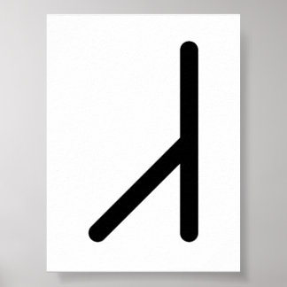 Poster EHWAZ runa nórdica (Cavalo, Parceria, Movimento) |