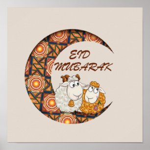 Poster eid aladha mubarak 2025