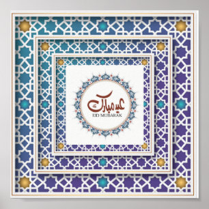 Poster Eid Mubarak em Inglês e Árabe - Design Geométrico