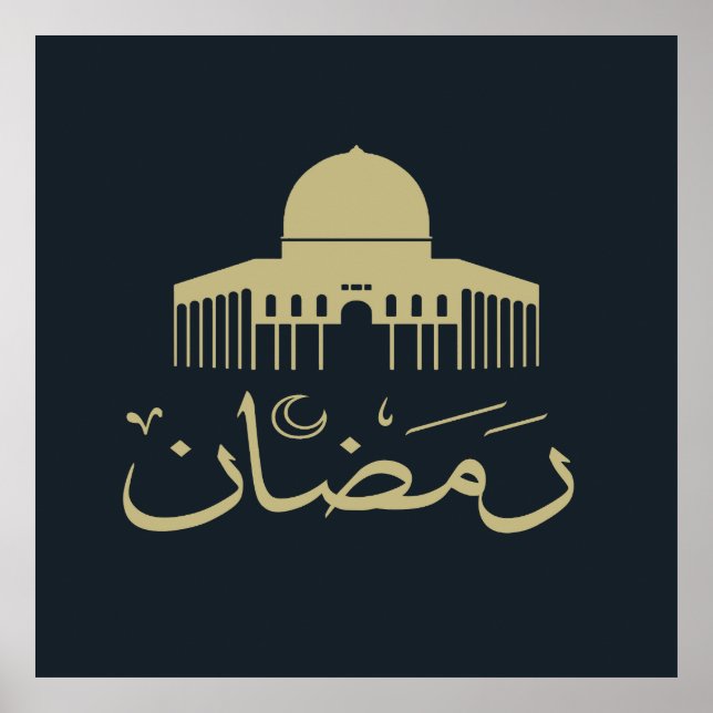 Poster eid ramadan mubarak kareem (Frente)