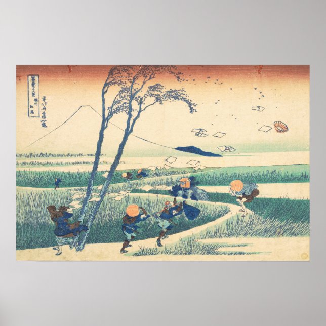 Poster Ejiri em Suruga Hokusai Ukiyo-e Arte Japonesa (Frente)