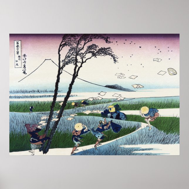 Poster Ejiri na província de Suruga (Frente)