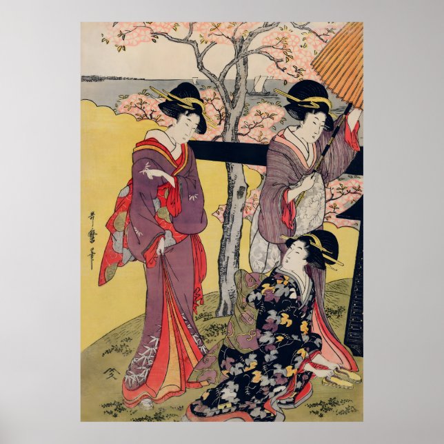 Poster Elegância Atemporal Arte Geisha do Antigo Japão (Frente)