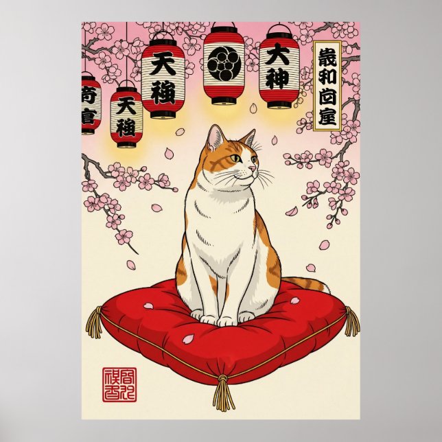 Poster Elegant Japanese Cat Art Red Cushion Cherry (Frente)