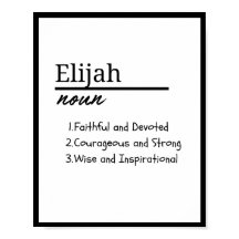Elijah, Definição de Nome Personalizado de Menino