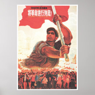 Poster Elimine o capitalismo! Revolução Cultural Chinesa!